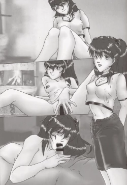 Page 26 of EMPIRE HARD CORE 3