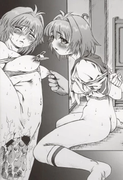 Page 31 of EMPIRE HARD CORE 3