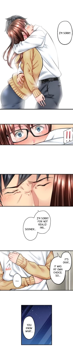 Page 102 of Simple yet Sexy