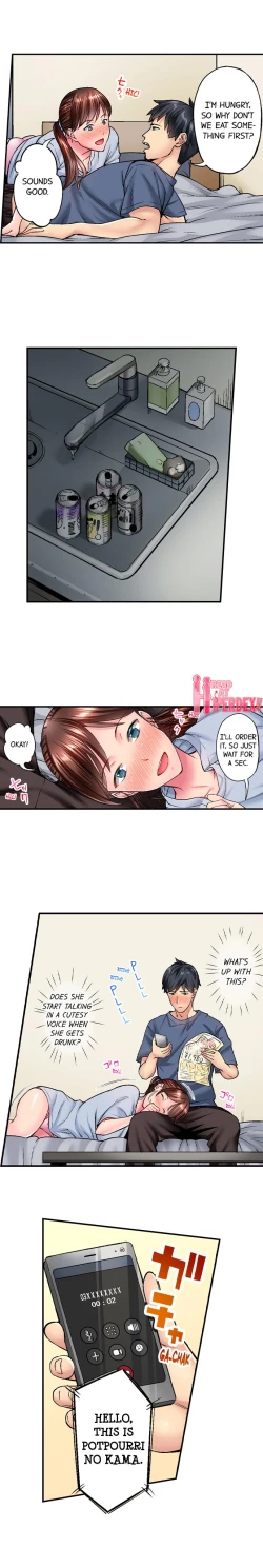 Page 213 of Simple yet Sexy