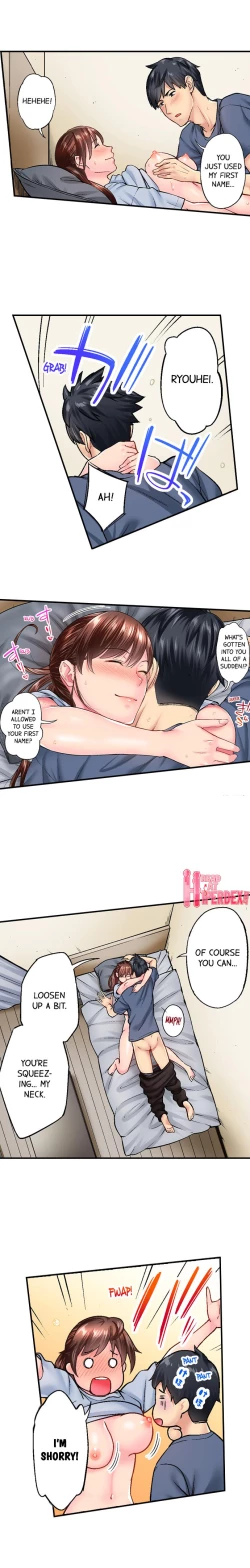 Page 221 of Simple yet Sexy