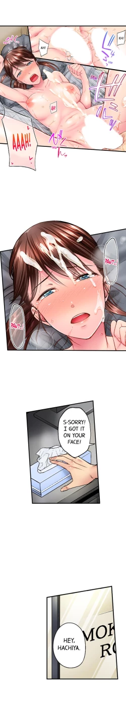 Page 236 of Simple yet Sexy