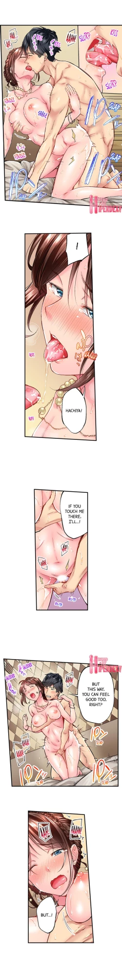 Page 33 of Simple yet Sexy