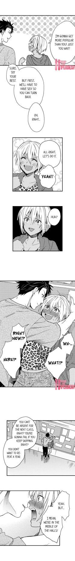 Page 105 of Fucked by My Best Friend