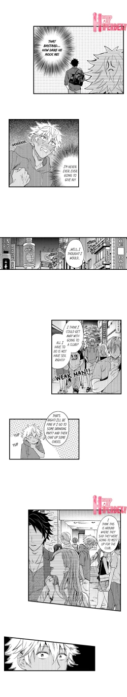 Page 123 of Fucked by My Best Friend