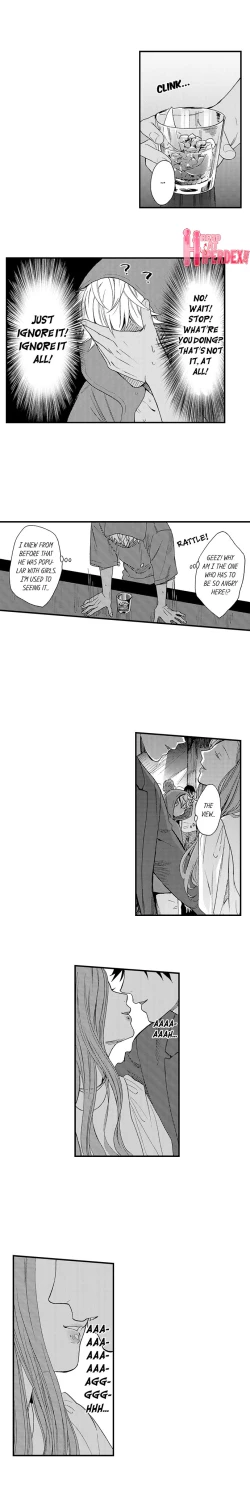 Page 126 of Fucked by My Best Friend