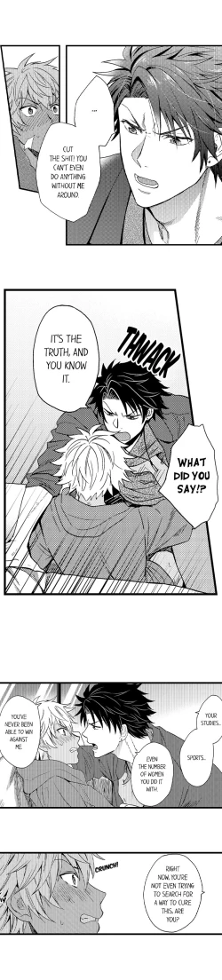 Page 155 of Fucked by My Best Friend