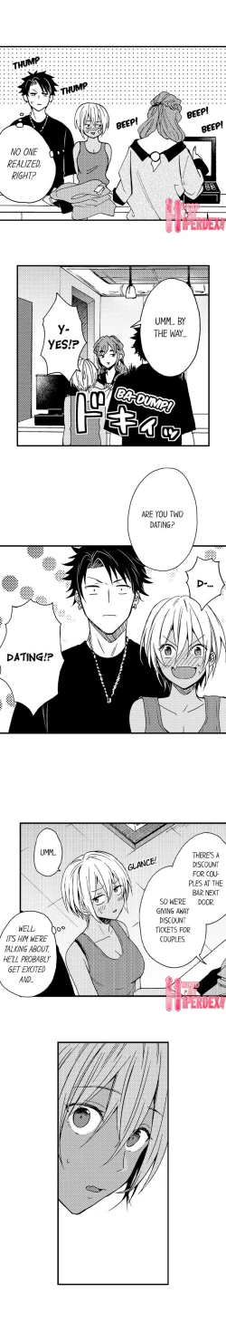 Page 82 of Fucked by My Best Friend