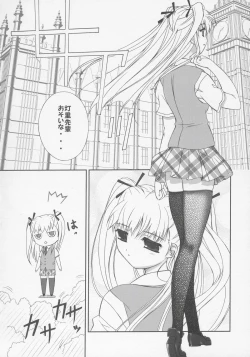 Page 15 of Deep Blue