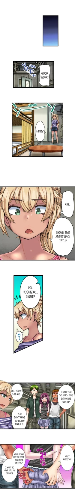 Page 232 of Taking a Hot Tanned Chick’s Virginity