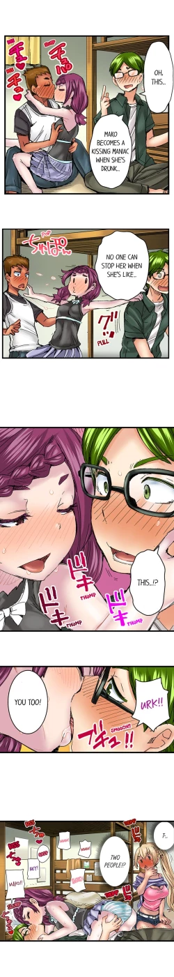 Page 239 of Taking a Hot Tanned Chick’s Virginity