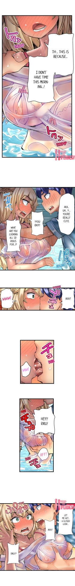 Page 291 of Taking a Hot Tanned Chick’s Virginity