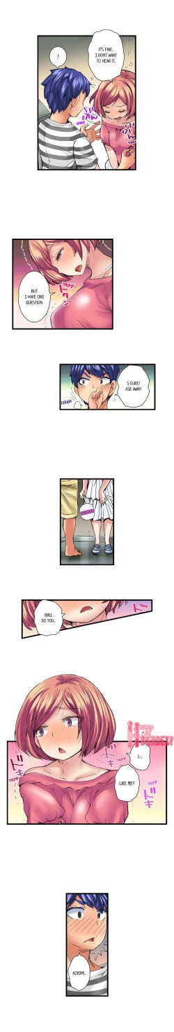 Page 307 of Taking a Hot Tanned Chick’s Virginity