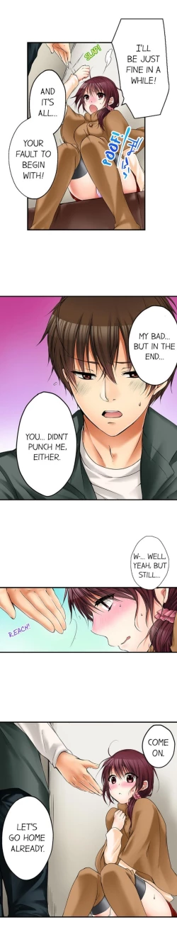 Page 170 of I Did Naughty Things With MySister