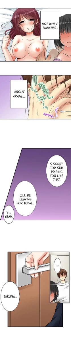 Page 222 of I Did Naughty Things With MySister