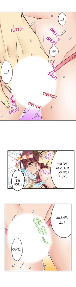 Page 335 of I Did Naughty Things With MySister