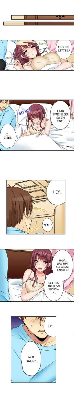 Page 390 of I Did Naughty Things With MySister