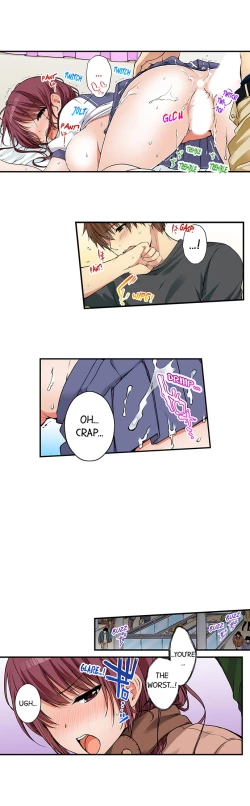 Page 490 of I Did Naughty Things With MySister