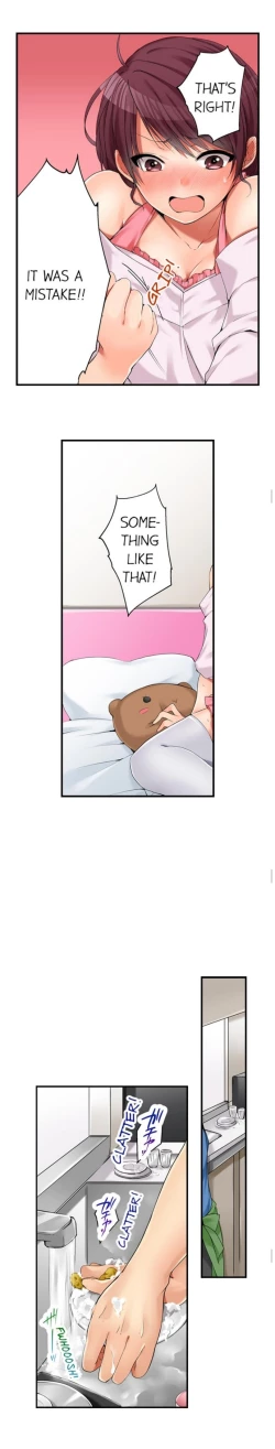 Page 51 of I Did Naughty Things With MySister