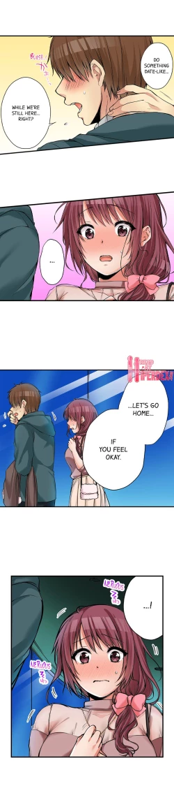 Page 543 of I Did Naughty Things With MySister