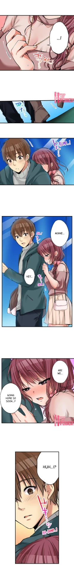 Page 544 of I Did Naughty Things With MySister