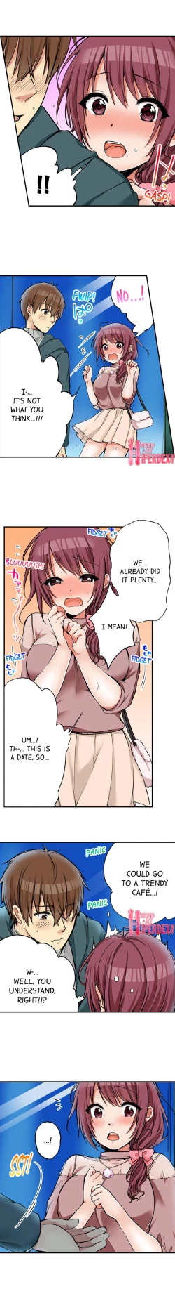 Page 547 of I Did Naughty Things With MySister