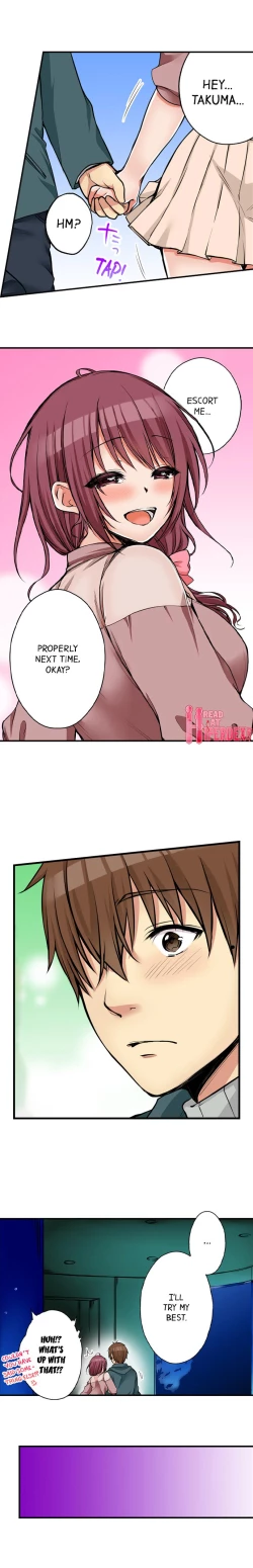 Page 549 of I Did Naughty Things With MySister