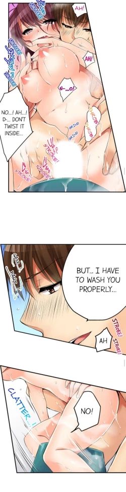 Page 73 of I Did Naughty Things With MySister