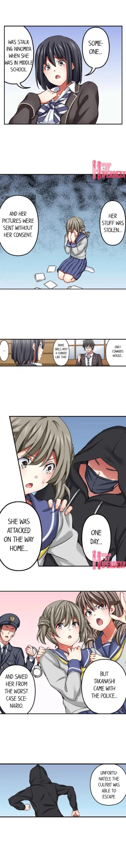 Page 114 of Nozoki Connect