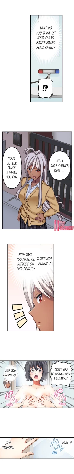 Page 44 of Nozoki Connect