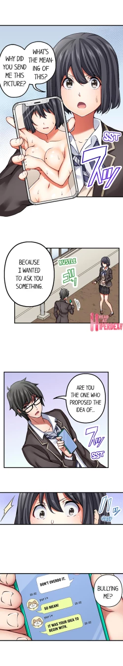 Page 53 of Nozoki Connect