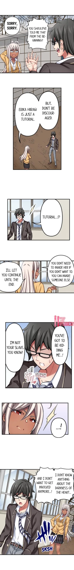 Page 59 of Nozoki Connect