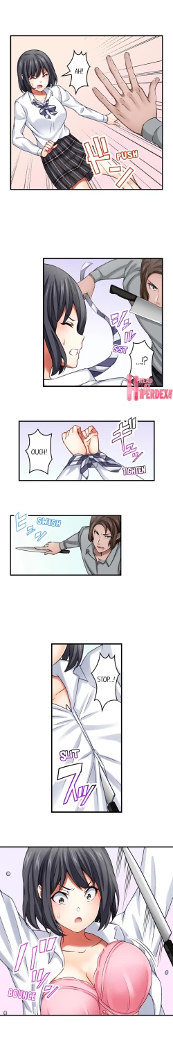 Page 75 of Nozoki Connect