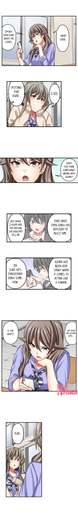 Page 94 of Nozoki Connect