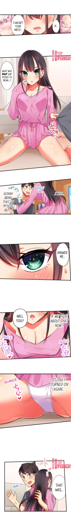 Page 44 of Fucking My Niece at the Girls’ Pajama Party