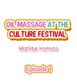 Page 2 of Oil Massage at the Culture Festival