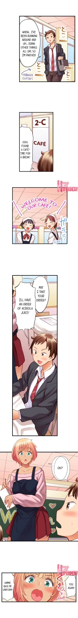 Page 60 of Oil Massage at the Culture Festival