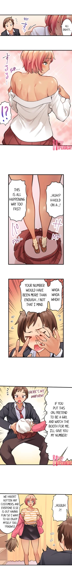 Page 8 of Oil Massage at the Culture Festival