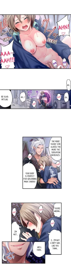 Page 45 of Made a Pact With a Demon: He Took My Virginity