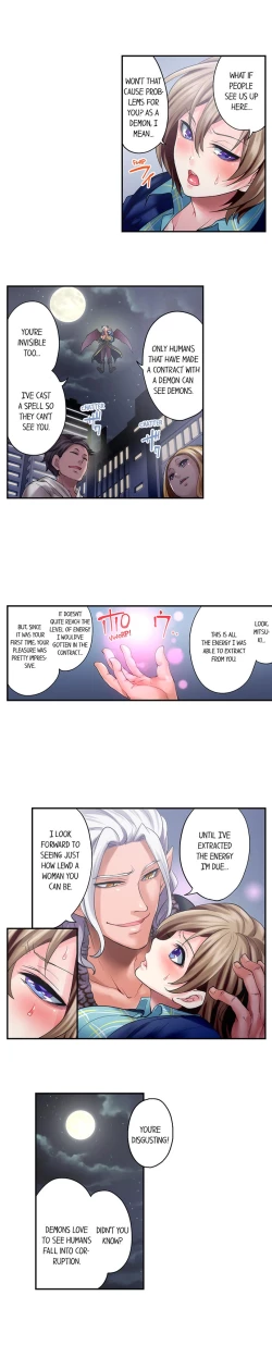 Page 58 of Made a Pact With a Demon: He Took My Virginity