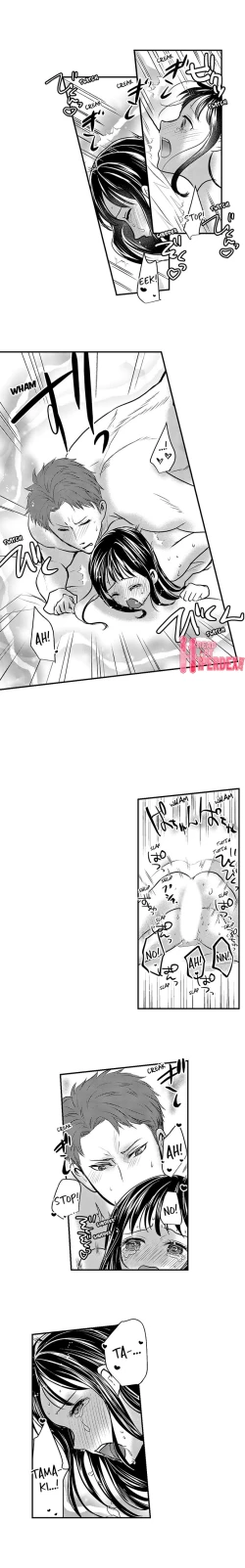 Page 127 of Handcuffed Sex