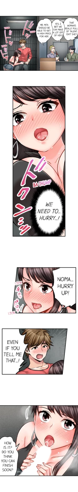 Page 142 of Sex is Part of Undercover Agent’s Job?