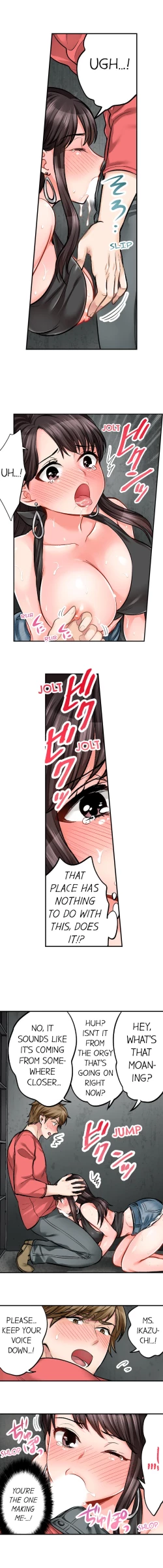 Page 144 of Sex is Part of Undercover Agent’s Job?