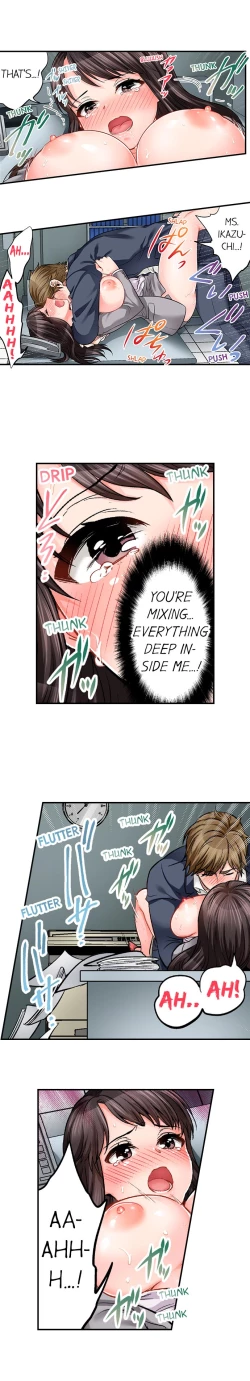 Page 161 of Sex is Part of Undercover Agent’s Job?