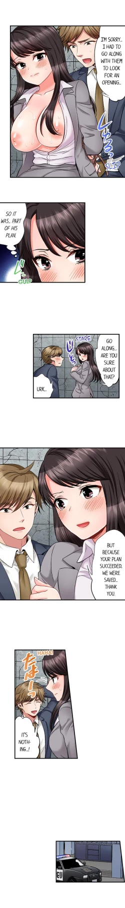 Page 217 of Sex is Part of Undercover Agent’s Job?