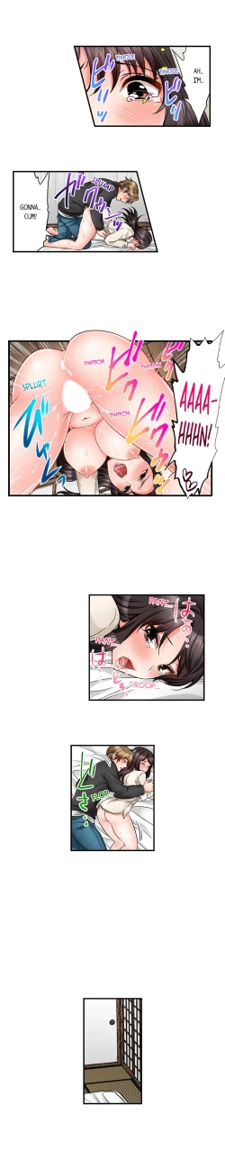 Page 271 of Sex is Part of Undercover Agent’s Job?