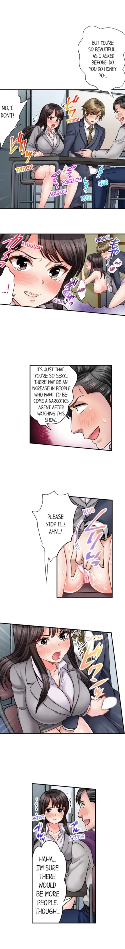 Page 295 of Sex is Part of Undercover Agent’s Job?