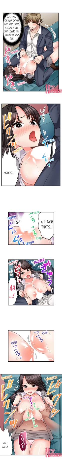 Page 308 of Sex is Part of Undercover Agent’s Job?