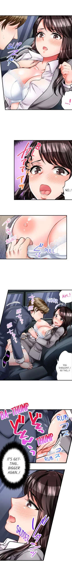 Page 42 of Sex is Part of Undercover Agent’s Job?