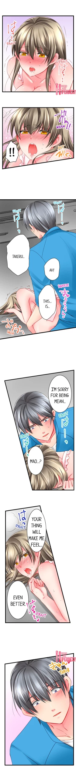 Page 104 of Graduation Sex